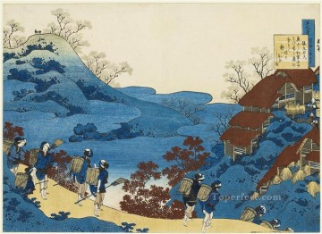  Ukiyoe Arte - surumaru daiyu katsushika hokusai ukiyoe